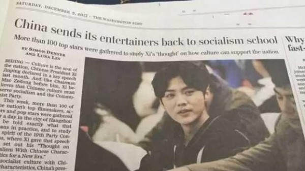 鹿晗登上《華盛頓郵報》版面。（圖片取自網路）