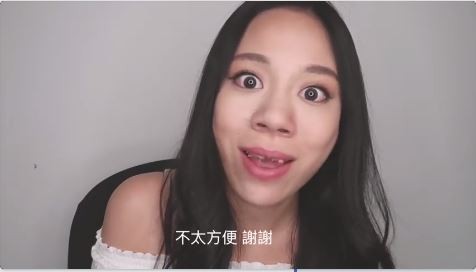《裴薇》臉書專頁分享的拒絕搭訕四招,令網友爆笑不已。(影片擷自裴薇臉書)