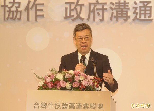 副總統陳建仁參加台灣生技醫藥產業聯盟成立大會。(資料照,記者王藝菘攝)