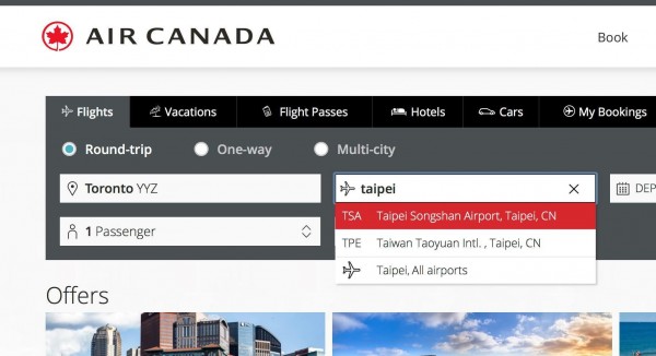 加拿大航空網路訂位系統顯示,將飛往台北的航班列為「台灣,中國」(Taiwan, China)。(圖擷自臉書)