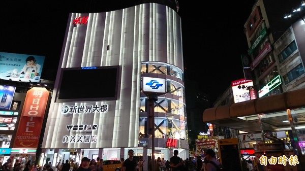 中國央視公然到台北做廣告。圖為北市西門町鬧區一景。(資料照,記者陳鈺馥攝)