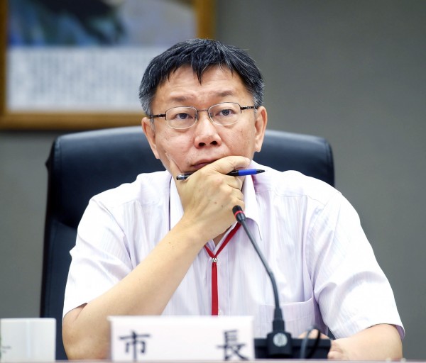 柯文哲今日主持松山區里長座談。(記者方賓照攝)