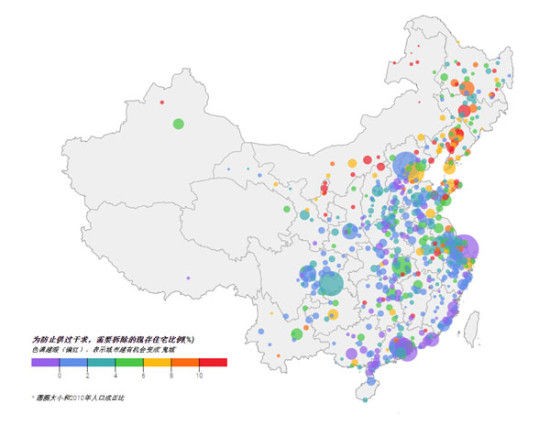 Experimental model of a Chinese economic researcher proposed compile China's "ghost town" map, you can see which areas are likely to develop the future "ghost town." (Figures extracted from Sina News)