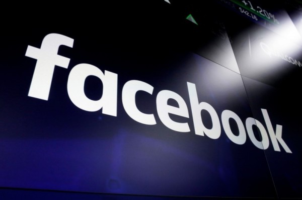 臉書又傳出隱私漏洞，這次的漏洞導致多達680萬名用戶未公開分享的照片可能外洩。（美聯社）