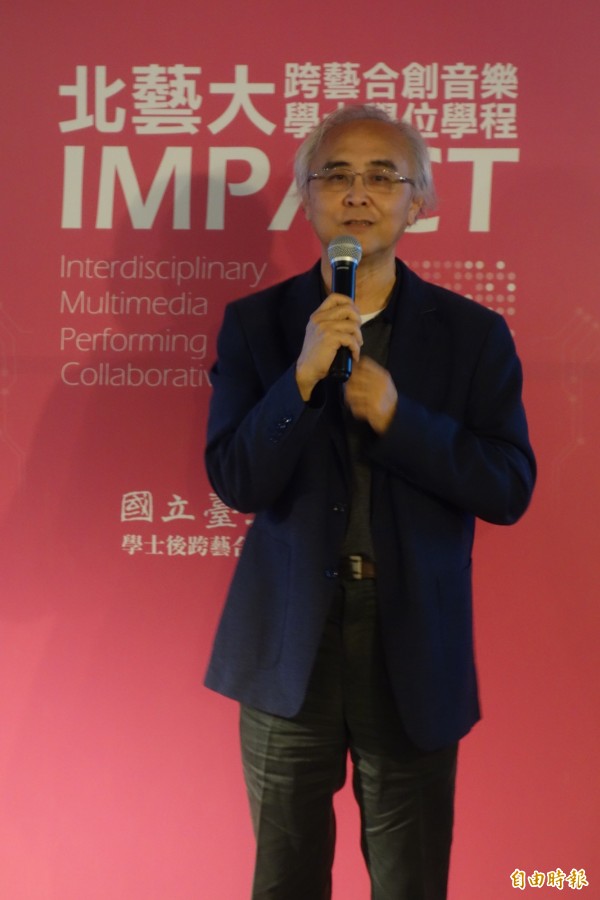 台北藝術大學校長楊其文。(記者吳柏軒攝)