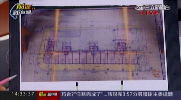 維冠大樓1993年申請建造時,1樓A到D棟都有牆面。(圖擷自《前進新台灣》)