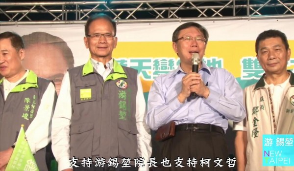 沒發現柯P曾讚游錫堃 網友心酸嘆「媒體弱勢」