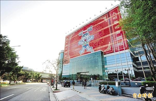 台北市勞動局表示,年後至今《中天》僅通報資遣10人,未達大量解僱通報標準。
(資料照)