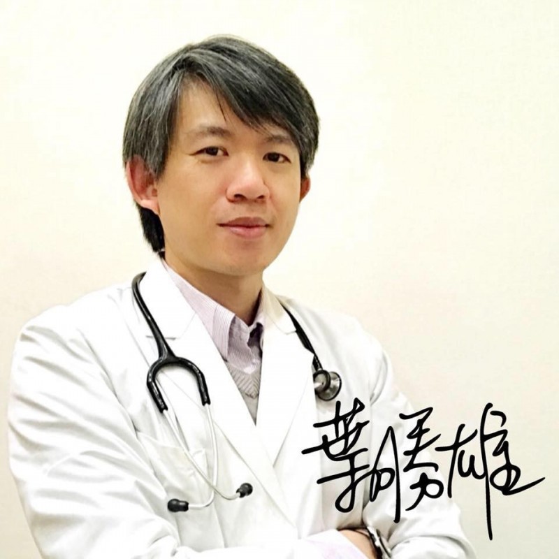 國內小兒科權威醫師葉勝雄近日傳出過世,許多媽媽及兒科醫師聞訊都為之悲傷,並紛紛在臉書發文悼念。(圖擷自葉勝雄的育兒發燒友.小兒科醫師臉書)