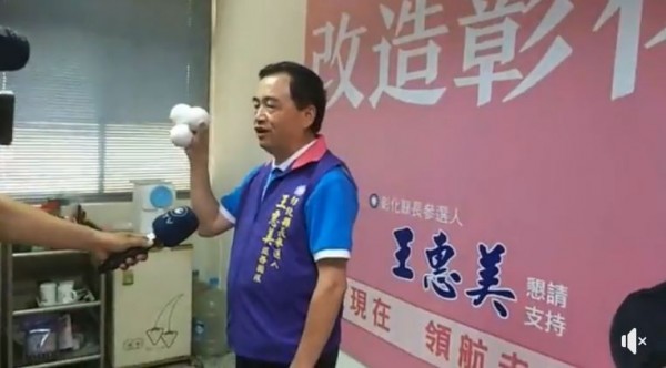 最高法院在今(10)日判決段宜康敗訴,被段宜康指控詐領補助款的林滄敏對此表示,「把曲棍球吞下去吧」。(圖擷取自林滄敏臉書)