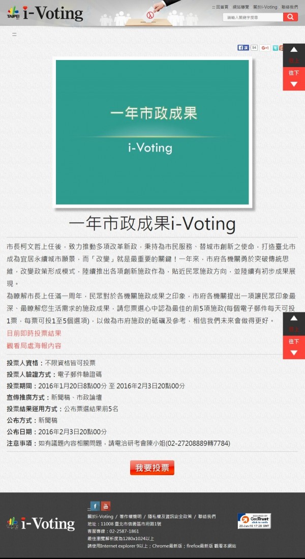 [圖]
