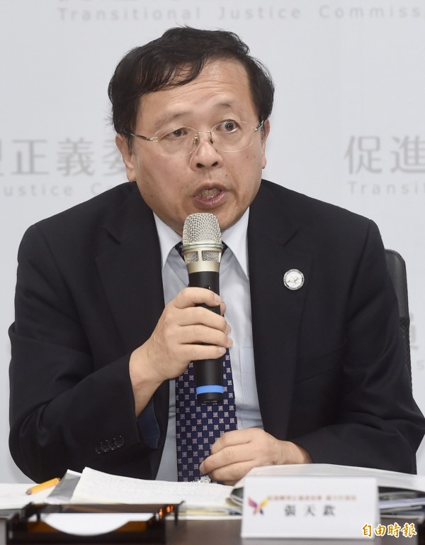 已請辭的促轉會副主委張天欽。(資料照)