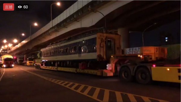 東日本旅客鐵道公司(JR東日本)將今年退役的「世界最早臥鋪電車」583系電車兩節車廂,贈送給台灣籌設中的台北機廠鐵道博物館。(圖擷自《台灣鐵道路透社》臉書)