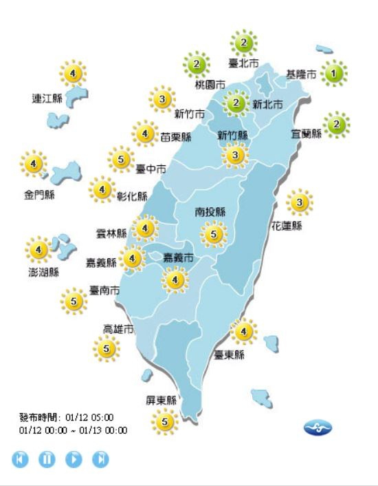 各地天氣紫外線指數。(圖取自氣象局)