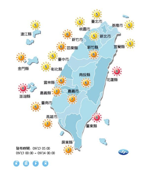 今天各地紫外線指數。(圖取自氣象局)