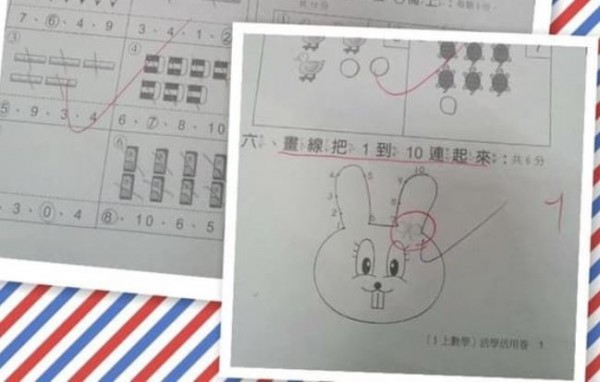 一名小一女孩因為在兔耳多上畫了一個蝴蝶結，原本滿分的考卷變成99分。（圖擷取自臉書《爆怨公社》）