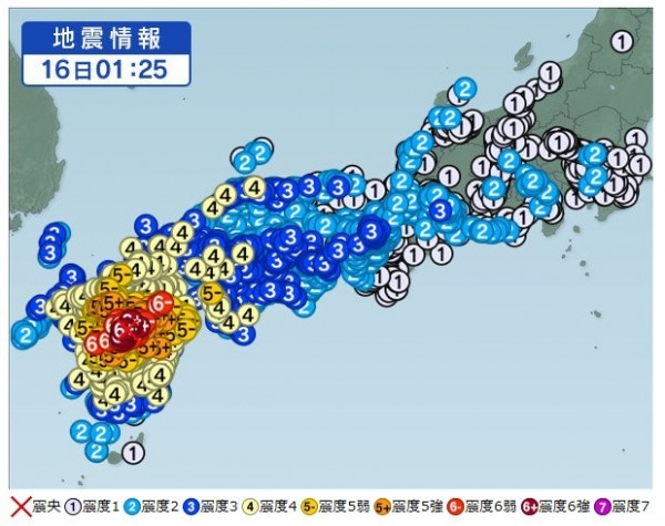 日本九州熊本市發生7級地震 最新訊息 台灣小站