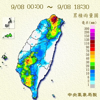 氣象局於傍晚6點30分也特別公布今日各地累積雨量，其中新北五指山日累積雨量已來到237.5毫米，台北市溪山、新北社后橋等處也分別達到203毫米及199.5毫米。（圖擷取自中央氣象局）