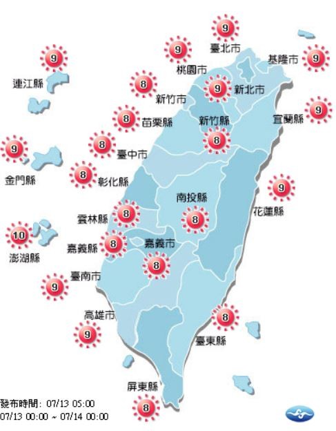 今日各地紫外線預報概況。(圖擷取自中央氣象局)