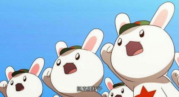 [圖]