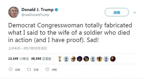 面對眾議員的爆料,川普稍早在推特上反駁,這些全是那位女議員捏造出來的,並堅稱自己有證據。(取自@realDonaldTrump推特) 面對眾議員的爆料,川普稍早在推特上反駁,這些全是那位女議員捏造出來的,並堅稱自己有證據。(取自@realDonaldTrump推特)