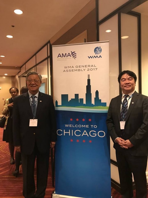 「台灣醫師會」（Taiwan Medical Association）出席芝加哥舉辦的「世界醫師會」年會（圖擷取自王必勝臉書）