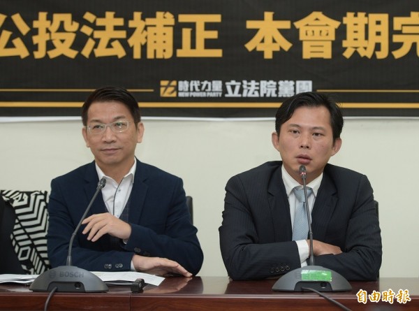 時代力量盼台灣公民投票法能早日補正（資料照 記者張嘉明攝）