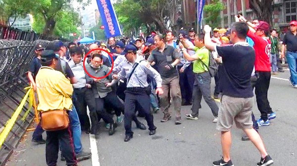 《TAIPEI TIMES 焦點》 Lin condemns pension reform protest violence 新聞圖片