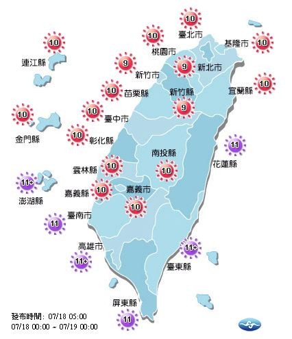 今天各地紫外線為過量至危險級。(取自氣象局網站)