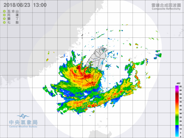 南台灣受到熱帶性低氣壓登陸及其外圍環流影響，出現激烈降雨。（圖擷取自中央氣象局）