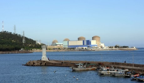 南韓古里1號(Kori-1)核能發電反應爐於今日正式退役,預計在2022年拆卸。(圖擷自World Nuclear News網站)