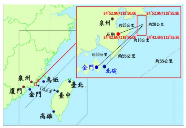 共軍18日軍演示意圖。(國防部提供)