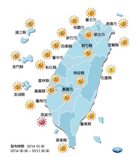 今日紫外線概況。(圖擷自中央氣象局)