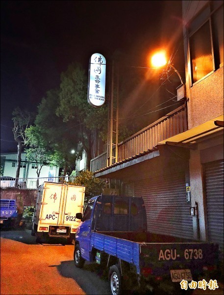 佛國生命事業昨承接兩場告別式,發生燒錯遺體的烏龍事件。(記者魏瑾筠攝) 佛國生命事業昨承接兩場告別式,發生燒錯遺體的烏龍事件。(記者魏瑾筠攝)