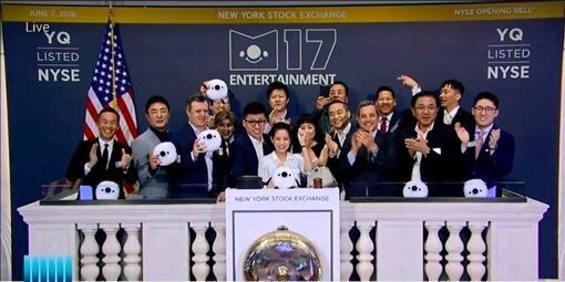 M17今天也發表聲明宣布暫緩上市,但外界仍好奇未能上市的真正原因是甚麼。M17執行長潘杰賢今天向員工發出了內部信件,指出主要原因是上市當天幾個IPO投資者的結算流程出現問題,導致銀行方延遲了正式開盤。(圖擷取自紐交所) M17今天也發表聲明宣布暫緩上市,但外界仍好奇未能上市的真正原因是甚麼。M17執行長潘杰賢今天向員工發出了內部信件,指出主要原因是上市當天幾個IPO投資者的結算流程出現問題,導致銀行方延遲了正式開盤。(圖擷取自紐交所)