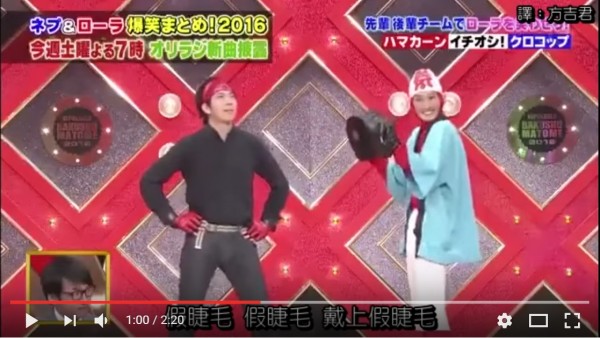 扮演玩家(左)與電動機台(右)搞笑還原打電動現況,引不少網友大笑。(圖擷自方吉君 Youtube)