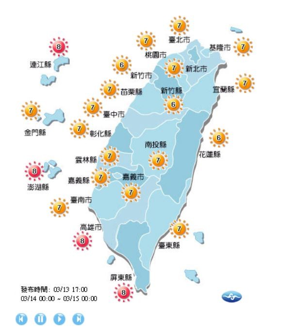 明天高屏及澎湖、馬祖指外線指數有機會達到過量級。(中央氣象局)