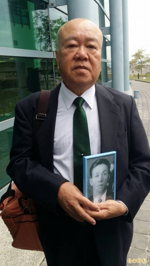 二二八基金會放棄上訴,將賠償青山惠昭600萬元。(資料照,記者楊國文攝)