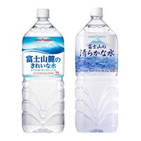 日本飲料大廠生產的礦泉水遭驗出致癌物超標,宣布回收。(翻攝自Pokka Sapporo官網)