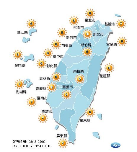 今日紫外線概況。(圖擷自中央氣象局)