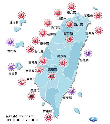 今日各地紫外線指數預報概況。(圖擷取自中央氣象局)