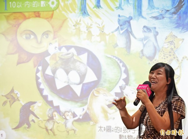 外省爸「嫁」魯凱媽 原民校長名字故事超感人