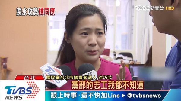 徐巧芯在接受媒體採訪時於鏡頭前落淚，她認為自己是新人，需要資源才能好好經營。（圖擷取自TVBS）