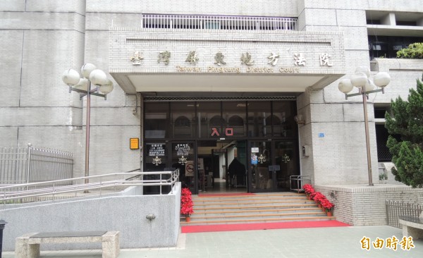 橋頭地院認為承辦公務員執行拍賣有瑕疵要負全責,判決屏院(圖)賠償678萬元。(資料照)