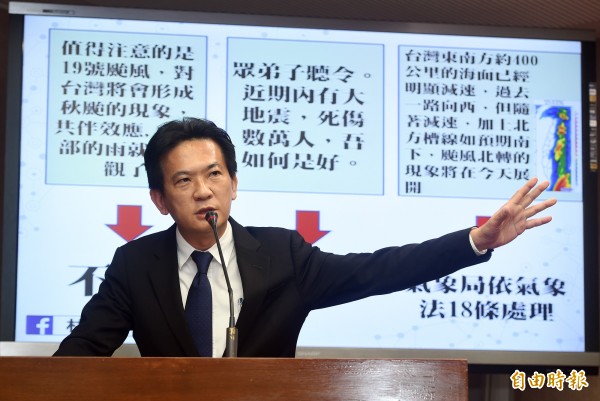 林俊憲則向馬英九辦公室發言人徐巧芯喊話,應該也要加入戰局。(資料照,記者廖振輝攝)