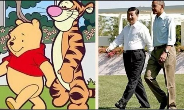 也有網友將將習近平與美國前總統歐巴馬並行的畫面,比擬為小熊維尼與跳跳虎同行。(圖擷自推特)