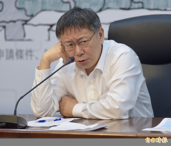 柯文哲坦承「4萬隻肥羊」失言,重申4萬名有錢人來台灣,目標是要讓這些社友在台北市把信用卡刷到爆。(資料照,記者黃耀徵攝)