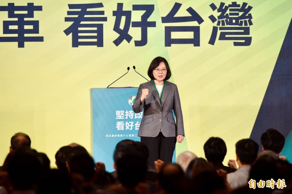 民進黨主席、蔡英文總統今天(24日)出席民進黨第17屆第2次全國黨員代表大會。(記者羅沛德攝)