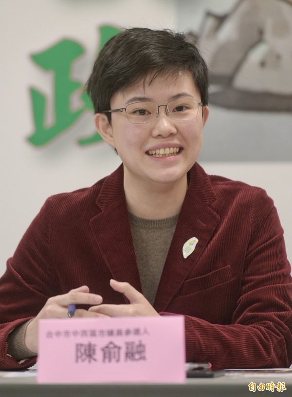 前台中市長張溫鷹之女陳俞融。（資料照）