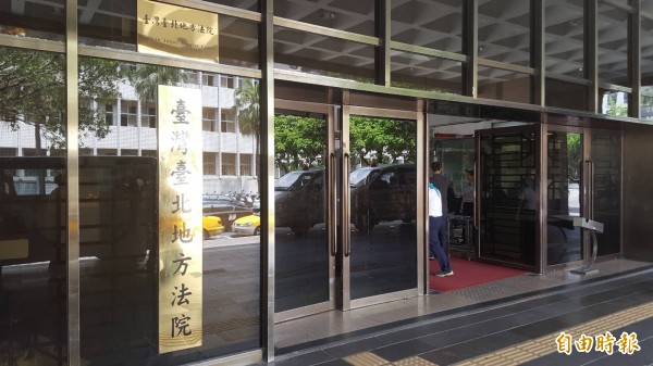私立小學男老師涉嫌猥褻男童，台北地院裁定收押禁見。（資料照）